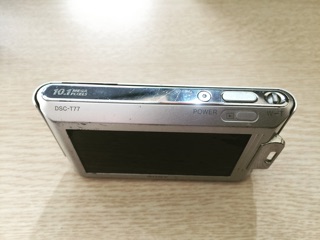 Máy ảnh Sony T77