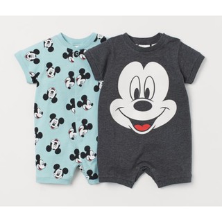 Body đùi HM cho bé trai, bé gái