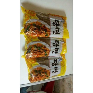 MIẾN  GOGi combo 10kg