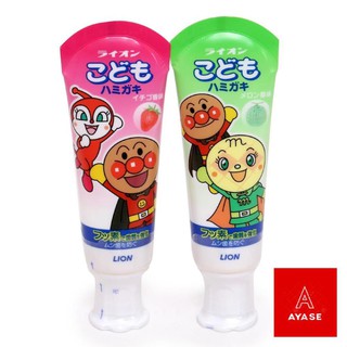 Kem đánh răng lion nhật 40g