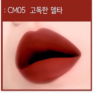 Son Black Rouge Cream matte Rouge