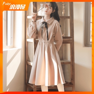 Đầm thời trang pháp xinh xắn dành cho nữ