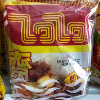 Mì thái chay mama siêu ngon