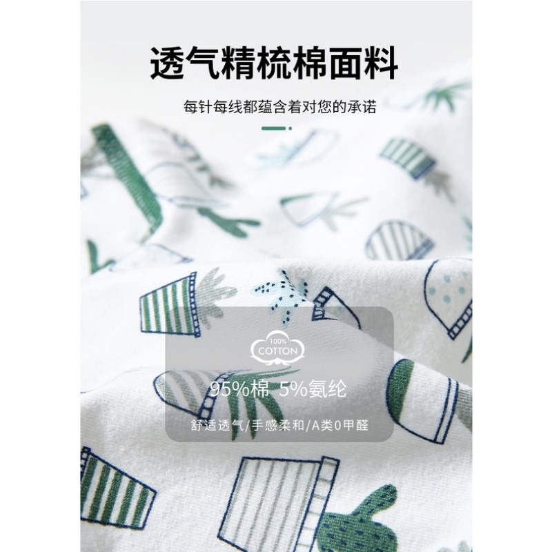 Quần lót bé trai dáng đùi chất cotton cao cấp họa tiết hoạt hình từ 9-43kg Xiaomimi L2.002.KLXL