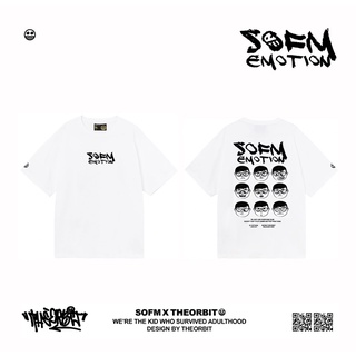 SofM Emotion Tee