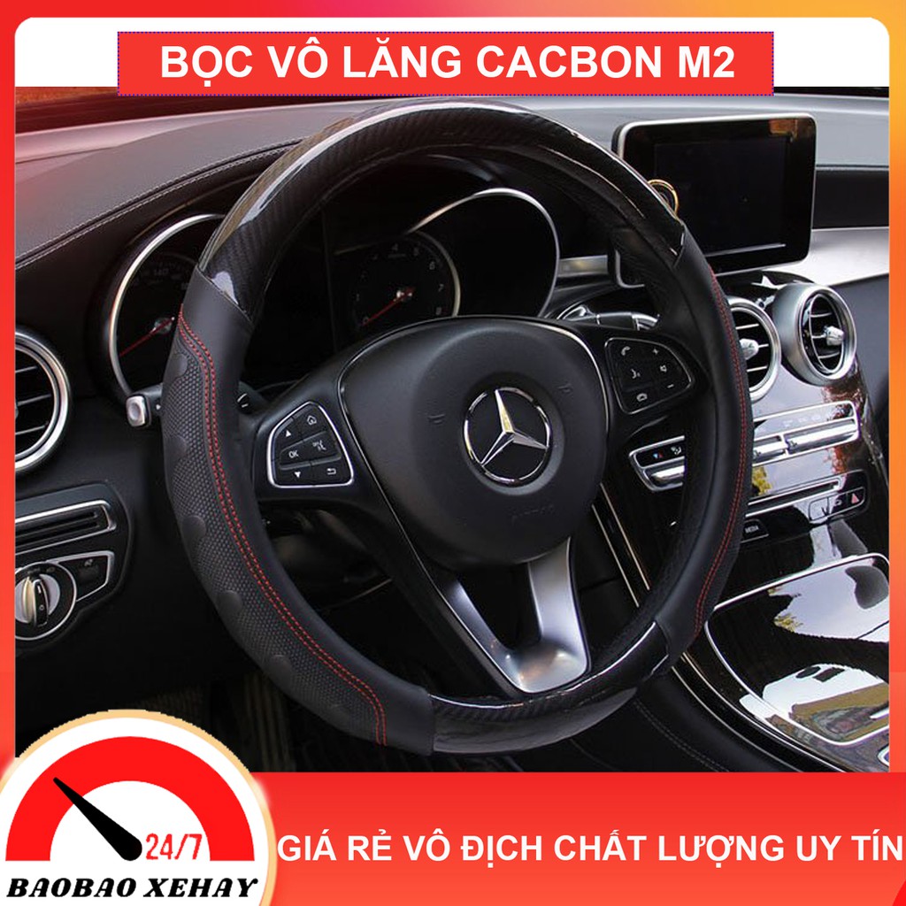 Bọc Vô Lăng Da Ô tô Họa tiết Ốp Màu Đen - Hàng Đẹp, Ôm Khít, Chắc Tay - BVL M2-(giao ngầu nhiên)