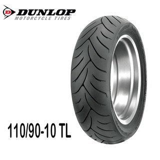 Lốp xe máy Dunlop 110/90-10 SCOOTSMART