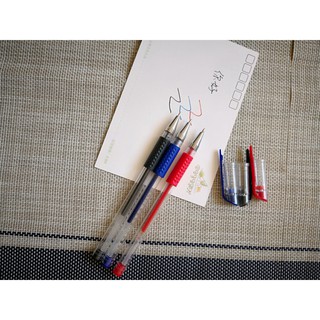 Bút bi mực nước