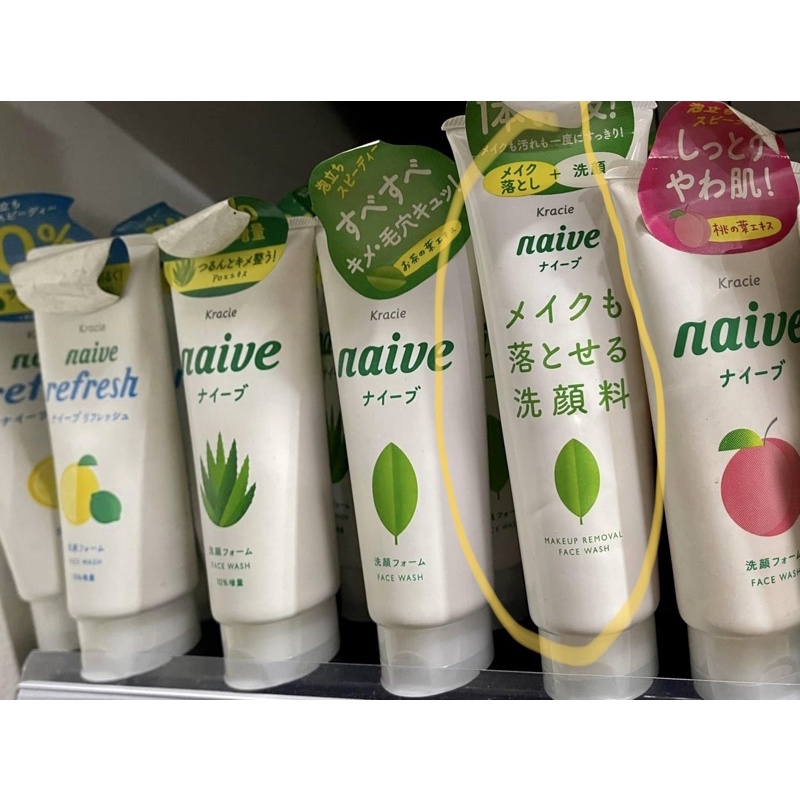 Sữa rửa mặt kèm tẩy trang Naive Nhật bản cực dịu nhẹ 2in1