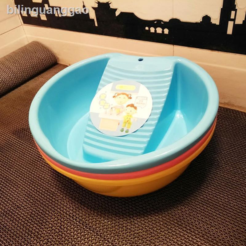 Chậu Nhựa Pp Dày Mini Chuyên Dùng Cho Bé | BigBuy360 - bigbuy360.vn