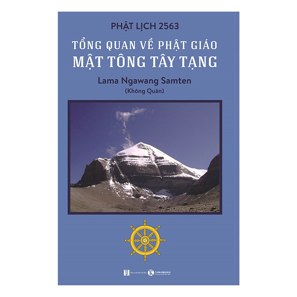 Sách - Tổng quan về Phật giáo Mật Tông Tây Tạng Tặng Bookmark