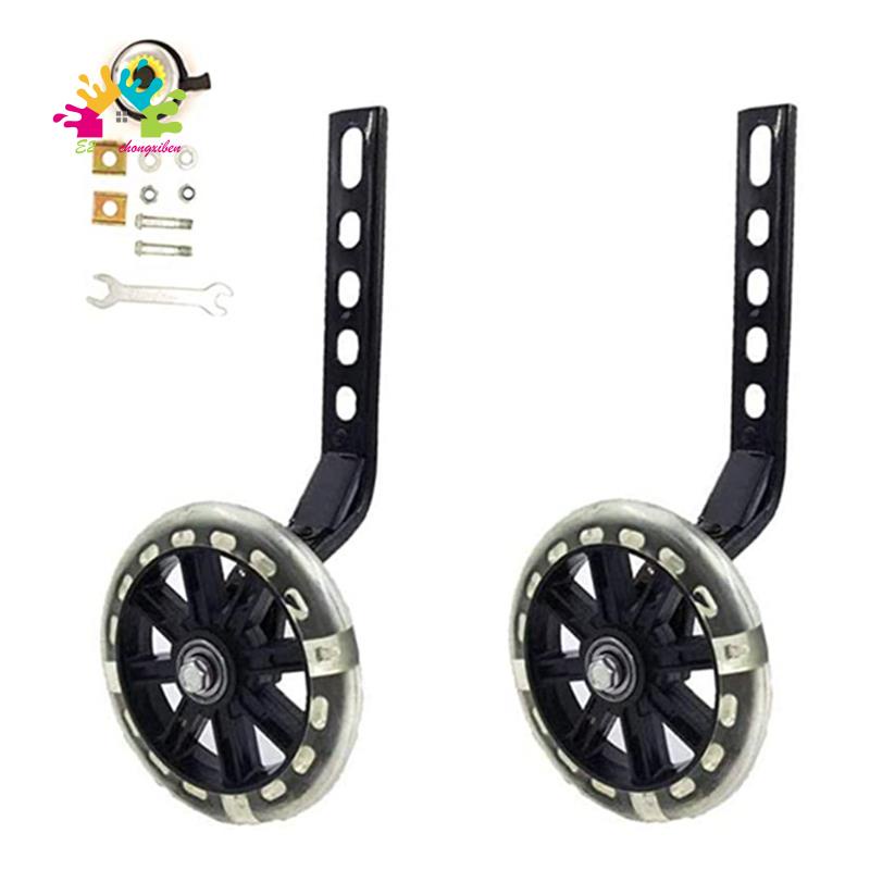 Children's Bicycle Auxiliary Wheel 12 14 16 18 20 Inch Protection Balance Wheel Rubber Wheel