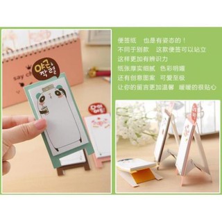 Giấy note Hàn Quốc 13*5.2cm AOBA