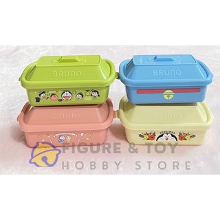 Hộp đựng thực phẩm Bruno Nhật hình Doraemon - Chính hãng Suntory Nhật - Hộp đựng cơm Doremon