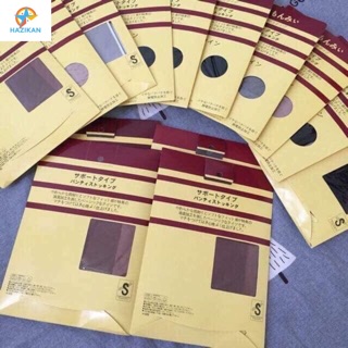 QUẦN TẤT MUJI ZIKA13 (GIAO NGẪU NHIÊN)