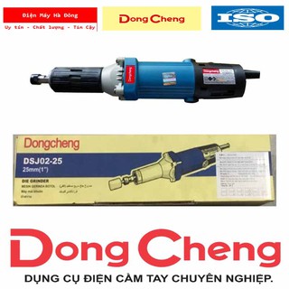 Máy mài khuôn, mài mài, máy tạo hình, dongcheng, dsj02-25
