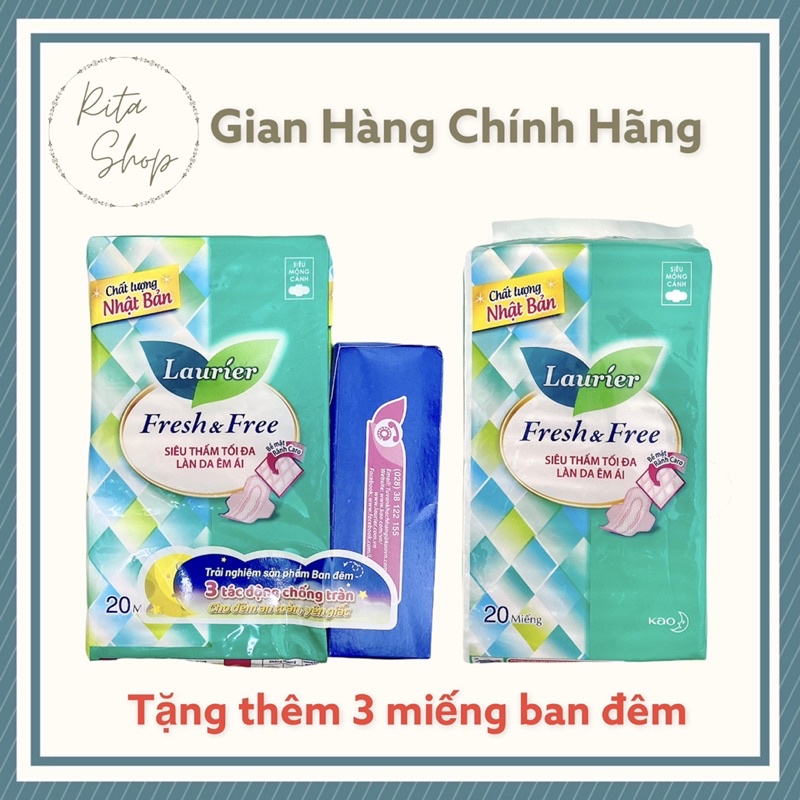 [Tặng 3M đêm] Băng vệ sinh Laurier Fresh&amp;Free ban ngày siêu mỏng cánh 20 miếng