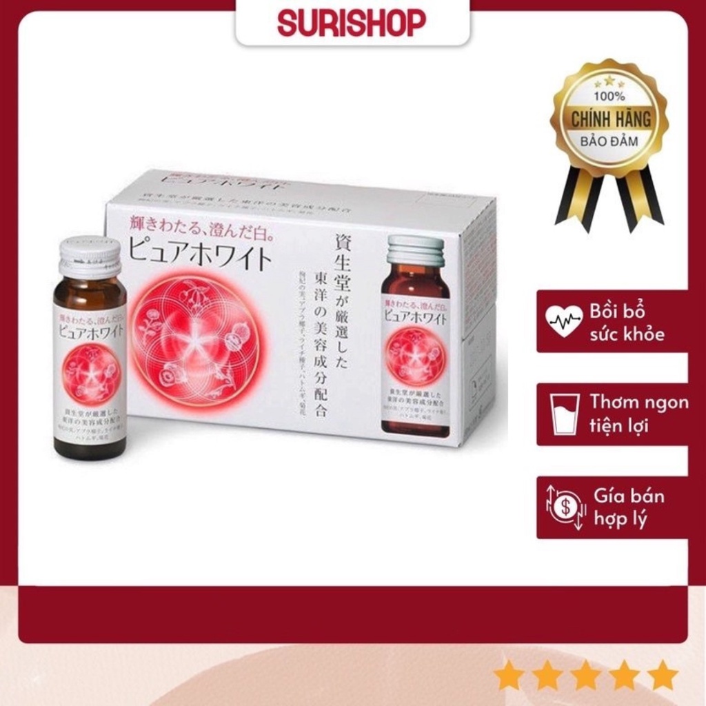 Nước Uống Trắng Da Collagen Pure White Shisedo Nhật Bản Hộp 10 Lọ - 50ml Hỗ Trợ Chống Lõa Hóa Chăm Sóc Da Toàn Diện