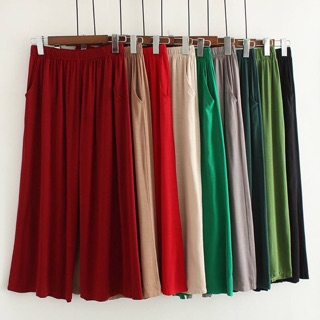 Quần ống rộng bigsize