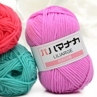 Cuộn Len Sợi Cotton Siêu Mềm