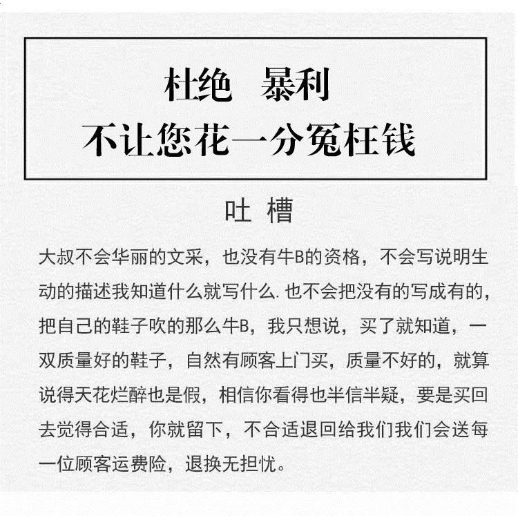 Dép Bít Mũi Đế Dày Thời Trang Mùa Hè Mới 2021 Cho Nữ