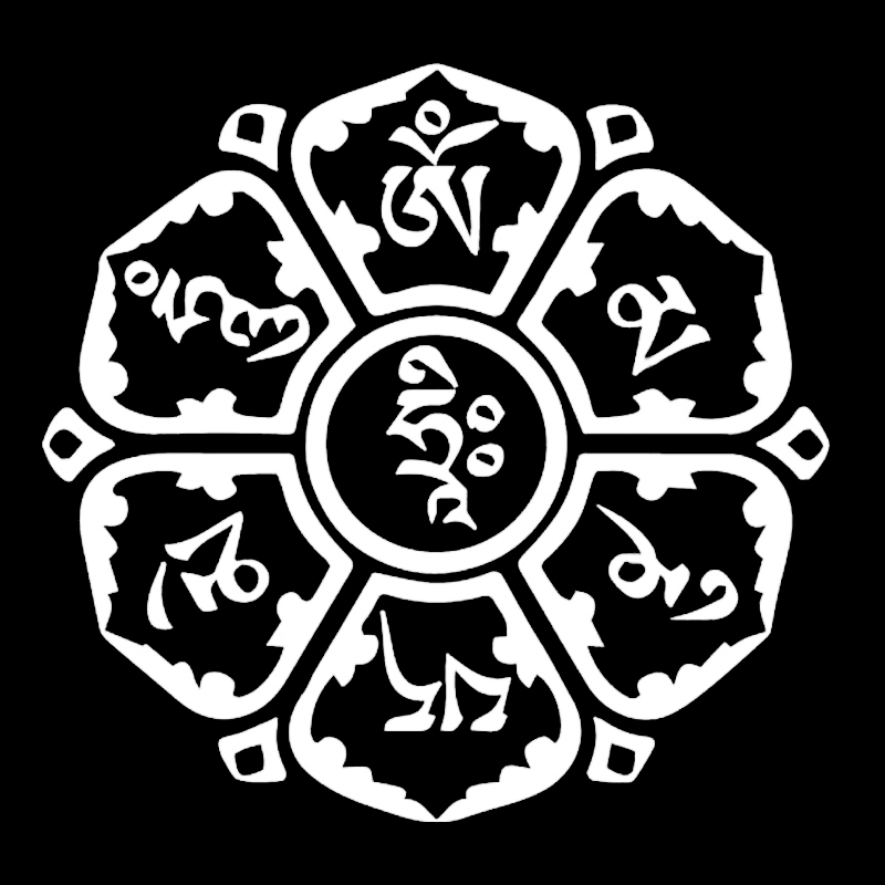 Om Mani Padme Hum Mantra Miếng Dán PVC Biểu Tượng Tôn Giáo Yoga Trang Trí Cửa Sổ Xe Hơi Đàn Guitar Phía Sau