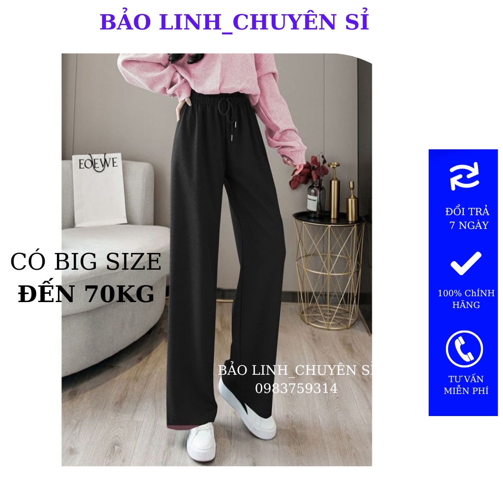 Quần Ống Suông  Cạp Chun Dây Rút,Quần Ống Rộng Chất Nỉ Tổ Ong Bảo Linh