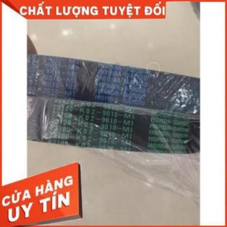 Dây Đai Các Dòng Xe Ga Honda Chính Hãng