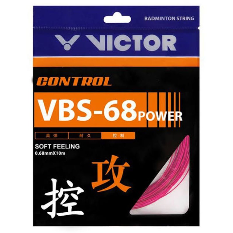 Dây Vợt Cầu Lông Victor Vbs68 Vbs 68 Chính Hãng Chất Lượng Cao