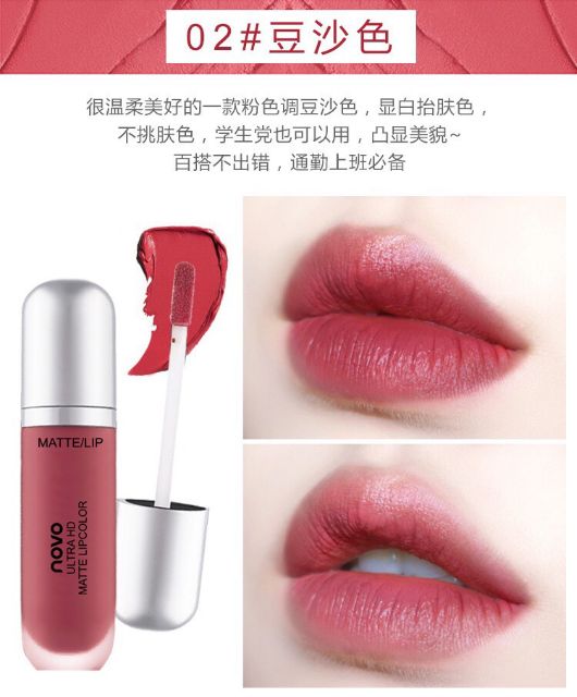 Son Kem Lì Novo Big Ultra HD Matte Lip Hàng Nội Địa Trung Chính hãng