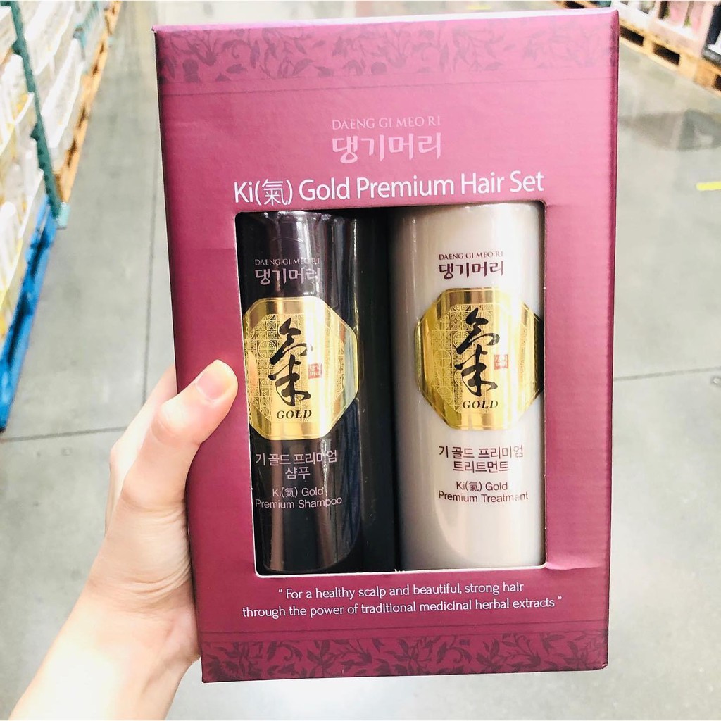 Dầu gội Thảo dược Hàn Quốc Daeng Gi Meo Ri - Hàng xách tay chính hãng Mỹ