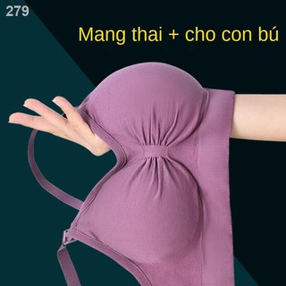 【21 năm】Cho con bú áo lót phụ nững thai