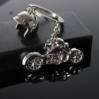 ❣Motorcycle Helmet Pendant Charms Clasp Handbag Key Ring Car Keychain Gift