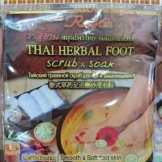 ‼️ BỘT NGÂM CHÂN THẢO DƯỢC THÁI LAN