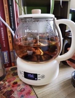 ( Có sẵn ) Ấm đun nước,pha trà BEAR