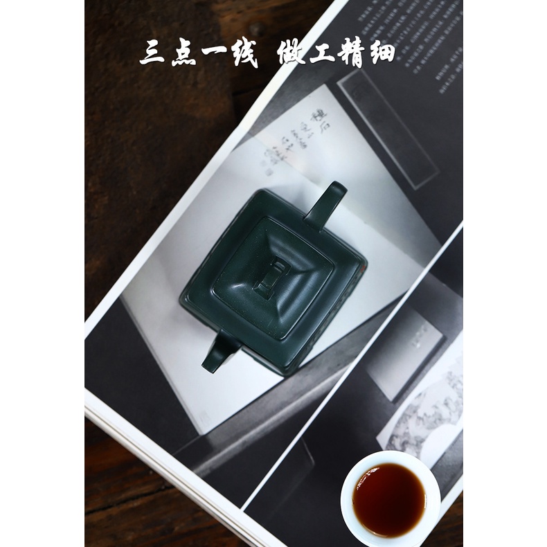 Ấm Tử Sa Nghi Hưng Ẩm Chi Thanh Tâm 300 ml (Trần Hủ Lục Nê)