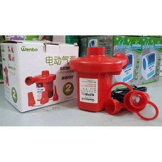 Máy bơm điện hút chân không/ thổi bụi 2 chiều/ bơm phao Wenbo