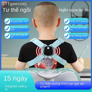 [GIÁ SỐC]▪❀Nẹp chỉnh hình ngồi ngăn ngừa cận thị Đai nắn kyphosis cho trẻ em sửa tạo tác học sinh tiểu dây nịt