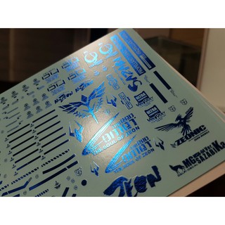 Decal Nước Hologram - Sazabi MG