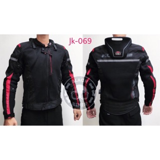 Áo bảo hộ xe máy komine Jk-069