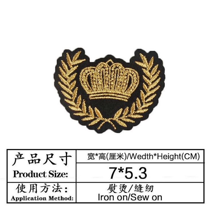 Nhãn Dán Ủi Thêu Trang Trí diy Màu Vàng / Bạc Phong Cách Quân Đội Sáng Tạo