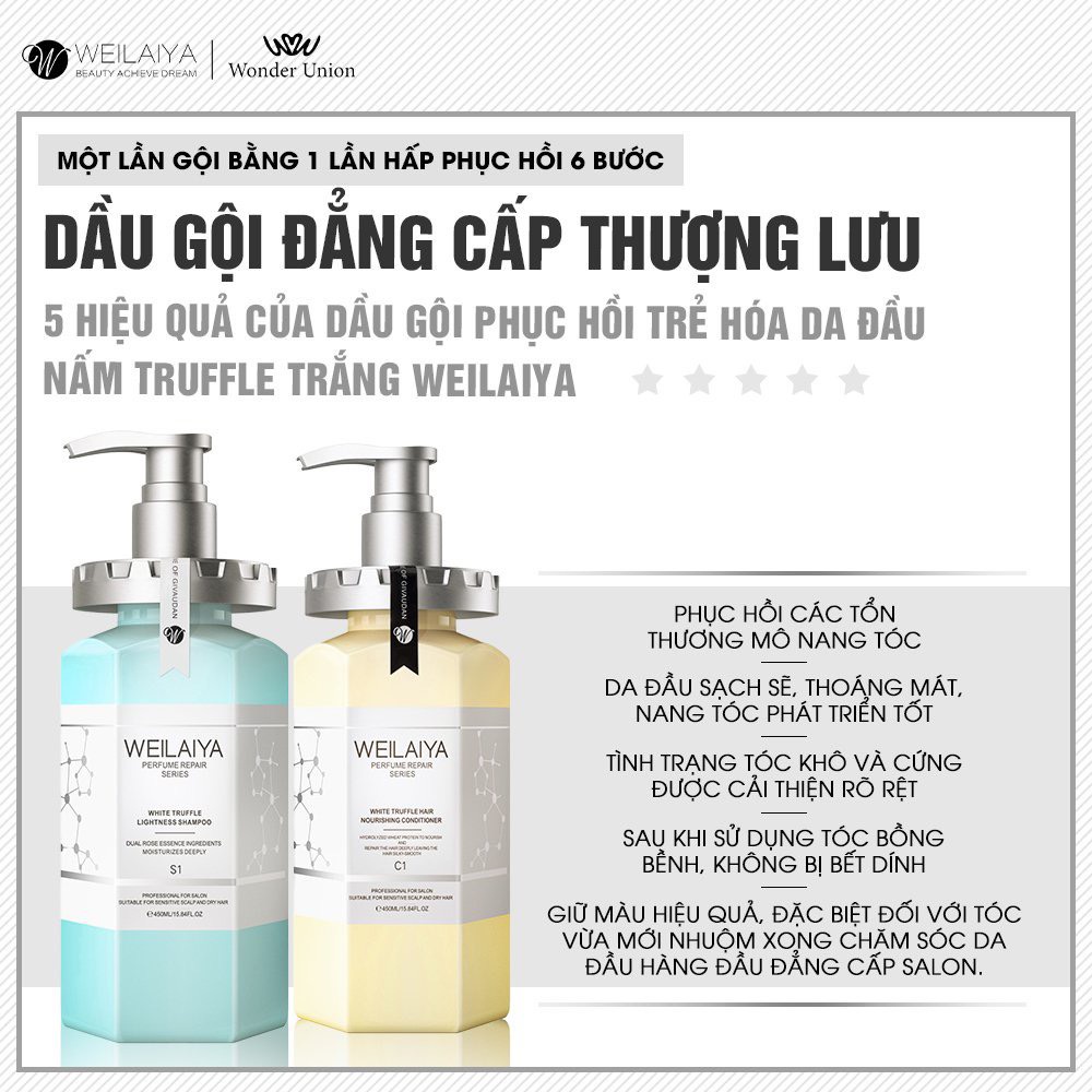 Bộ sản phẩm Dầu Gội-Xả Nấm Truffle WEILAIYA (3 Gội 450ml &amp; 3 Xả 450ml) &amp; Sữa Tắm Hoa Hồng Damask WEILAIYA (6 Chai 450ml)