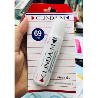 Kem chấm mụn Thái lan ClindaM , Clinda M