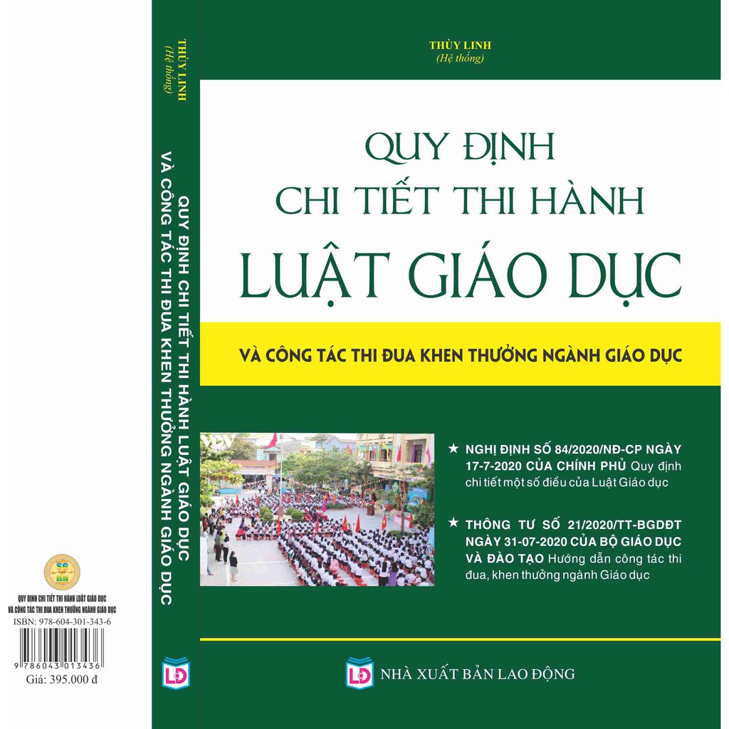 Sách - Quy định chi tiết thi hành Luật Giáo dục & Công tác thi đua, khen thưởng ngành Giáo dục