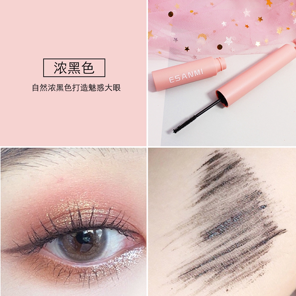 Mascara màu đen chuốt mi cong vút và dài hơn hiệu quả | BigBuy360 - bigbuy360.vn
