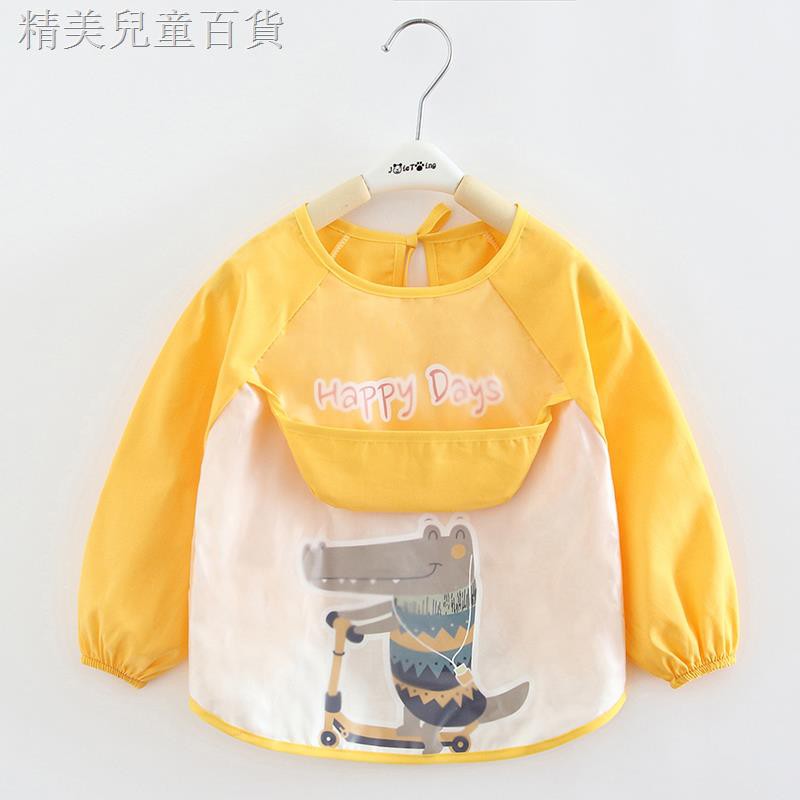 Áo Khoác Chống Thấm Nước Cho Bé