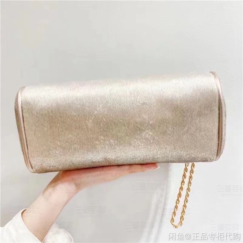 Túi xách Gift Hãng Cle De Peau