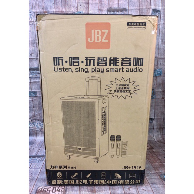 Loa Kéo Di Động JBZ JB+1515 (Bass 4 tấc, 2 micro)