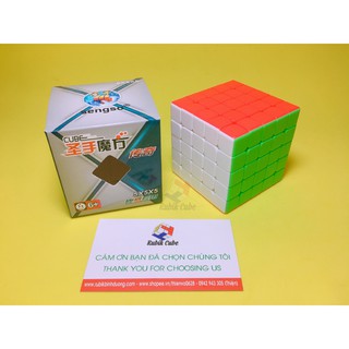 Đồ chơi Rubik 5x5 | Shengshou Legend 5x5