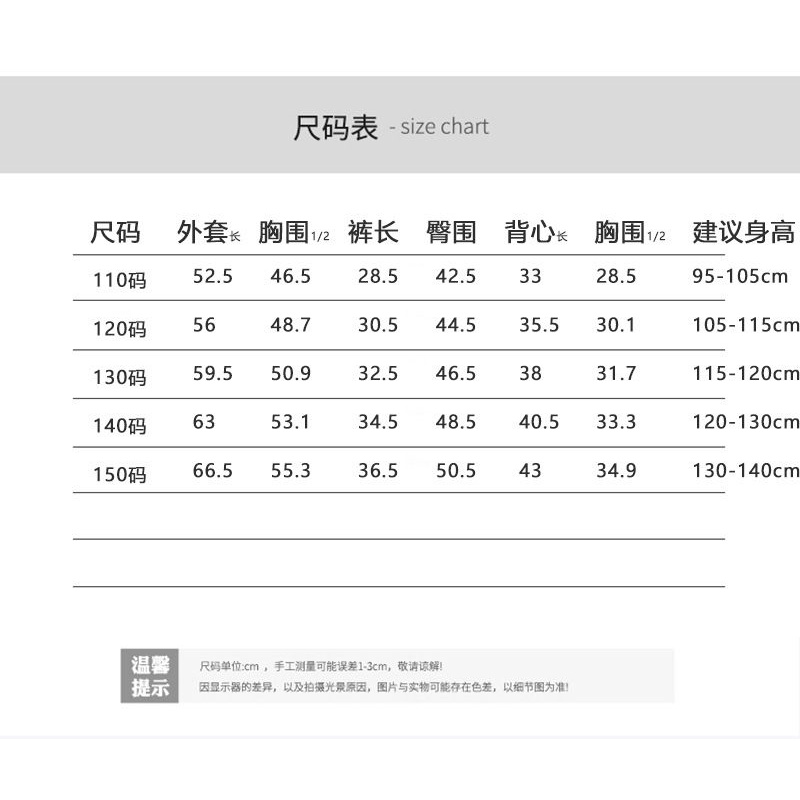 Set Đồ 5 Món Thoải Mái Phong Cách Phương Tây Thời Trang Mùa Hè Cho Nữ